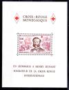 Mónaco Hoja bloque Nº Yvert 15 (**) Valor Catálogo 6.40€